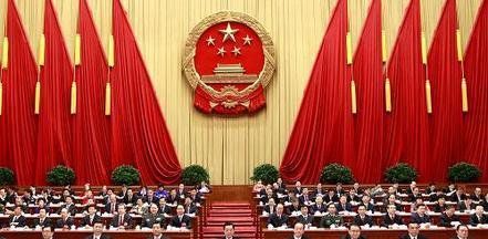 每一届全国人民代表大会的时间