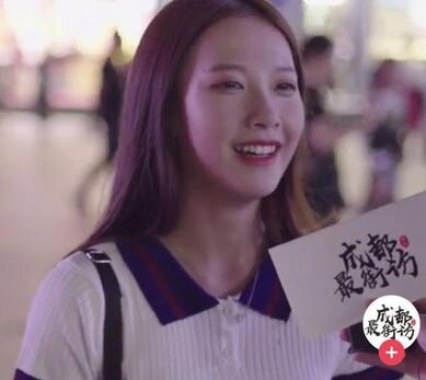 成都小甜甜个人资料介绍 小甜甜说了什么心动全网