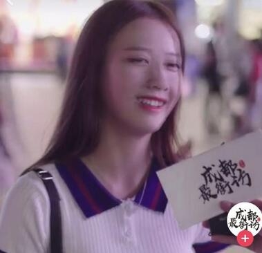 成都小甜甜个人资料介绍 小甜甜说了什么心动全网