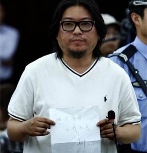 ​高晓松亲口承认国籍 双国籍是真是假