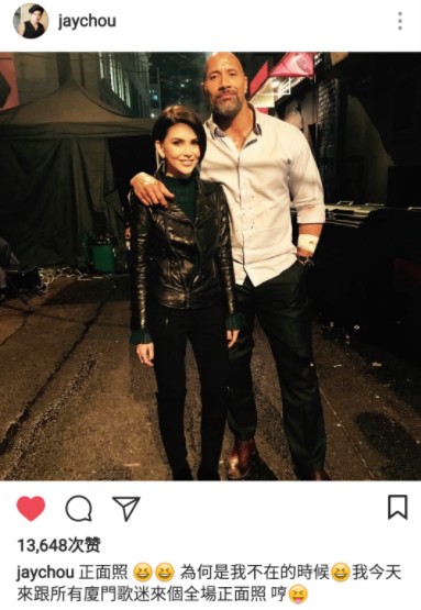 周杰伦吃醋昆凌(巨石强森晒昆凌正面合影)