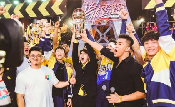 这就是灌篮第一季冠军是谁