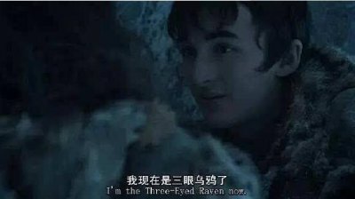 ​三眼乌鸦代表什么