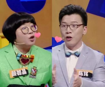 ​奇葩说第五季冠军是谁