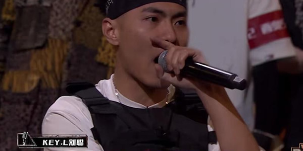 说唱歌手刘聪资料哪里人