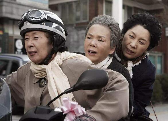 韩版重返二十岁叫什么