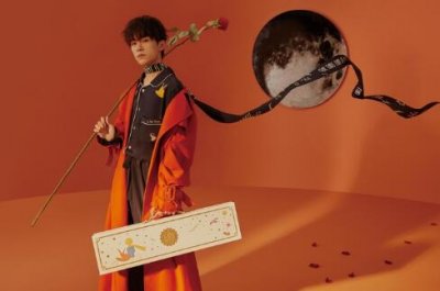 ​易烊千玺粉丝为什么叫千纸鹤