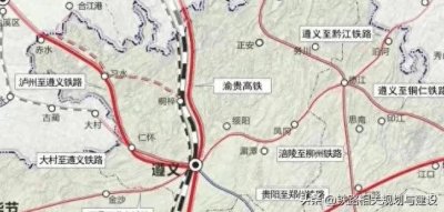 ​遵义作为贵州省的副中心铁路还不太完善？规划了四条，未来可期！
