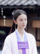 韩玉儿(李博洋饰演)