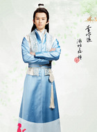 李心远(漆培鑫饰演)