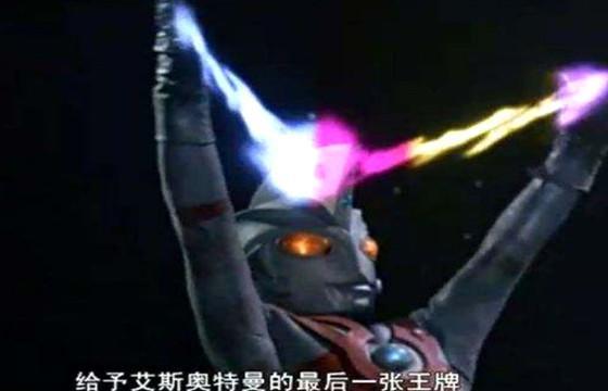 奥特曼五种炫酷绝招,一种光之国最强,第三种已经禁用!