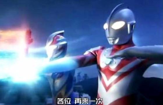 奥特曼五种炫酷绝招,一种光之国最强,第三种已经禁用!