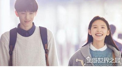 ​《悲伤逆流成河》谁强了顾森湘，被唐小米找人强暴后自杀而死