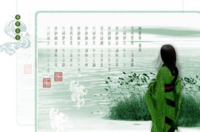 ​《诗经·国风·秦风》赏析