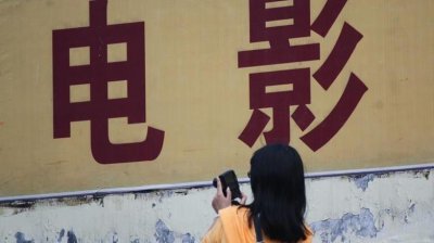 ​适宜夫妻看的电影推荐 这几部免费电影适合夫妻在线观看