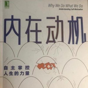 ​《顶楼：闵雪雅之死谜》——揭开神秘女子被推下高楼背后的真相与动机