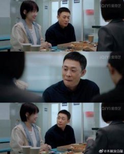 ​《九部检察官》中，张译饰演的“受气包”形象深入人心，但实际上他是一位管理