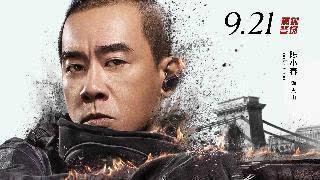 《黄金兄弟》票房爆炸！口碑却极差？网友：那个时代已经过去了！