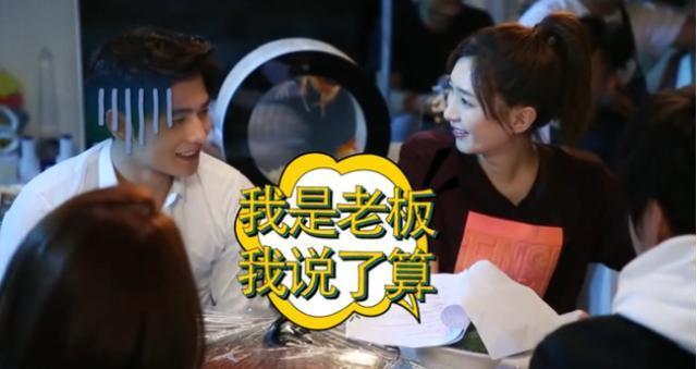 《全职高手》杨洋替身曝光，看清替身颜值，网友：C位出道