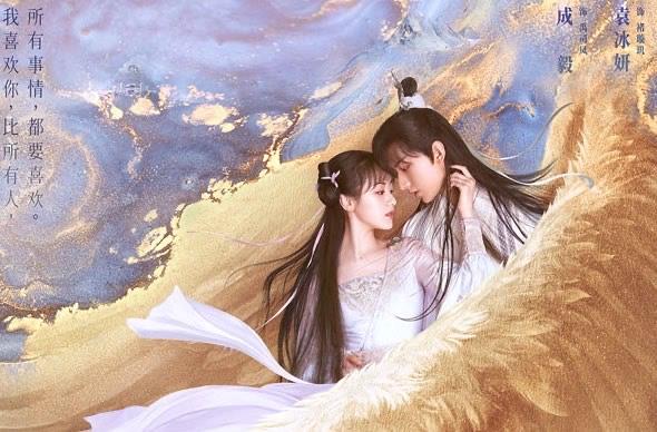 影视《琉璃》司凤和璇玑第一次圆房在小说第几章？  1