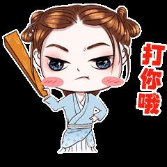 赵丽颖角色q版大集合，你能认出分别是那部电视剧里的吗？