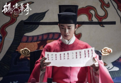 ​鹤唳华亭小说结局 鹤唳华亭剧情简介