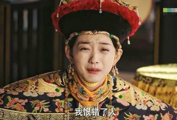 《如懿传》玫嫔下线看哭观众 网友：31岁长了一张20岁的脸