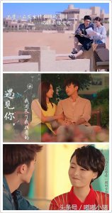 ​《一粒红尘》结局红尘落下，却还欠着这两个人的幸福