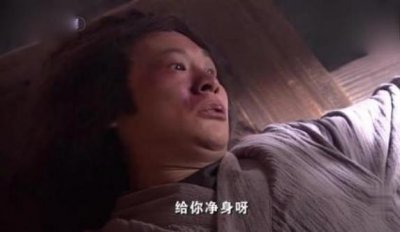 ​《神话》赵高是卑贱小人？易小川对此很反感，网友：这才是现实