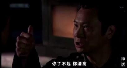 《神话》赵高是卑贱小人?易小川对此很反感,网友:这才是现实