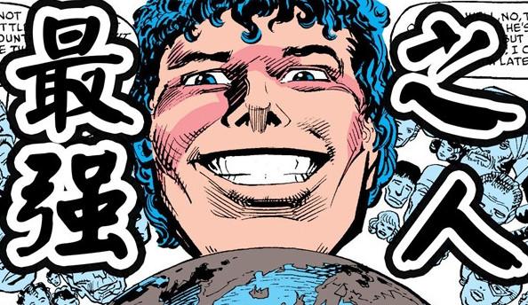 漫威里能打败灭霸的人物都有多少(漫威里面三个比灭霸强的反派)(3)