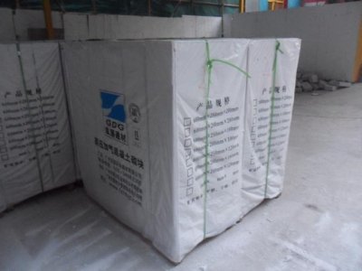 ​蒸压加气混凝土砌块规格是多少（蒸压加气混凝土砌块介绍）