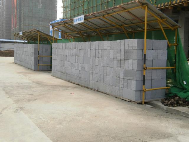 蒸压加气混凝土砌块规格是多少(蒸压加气混凝土砌块介绍)(7)