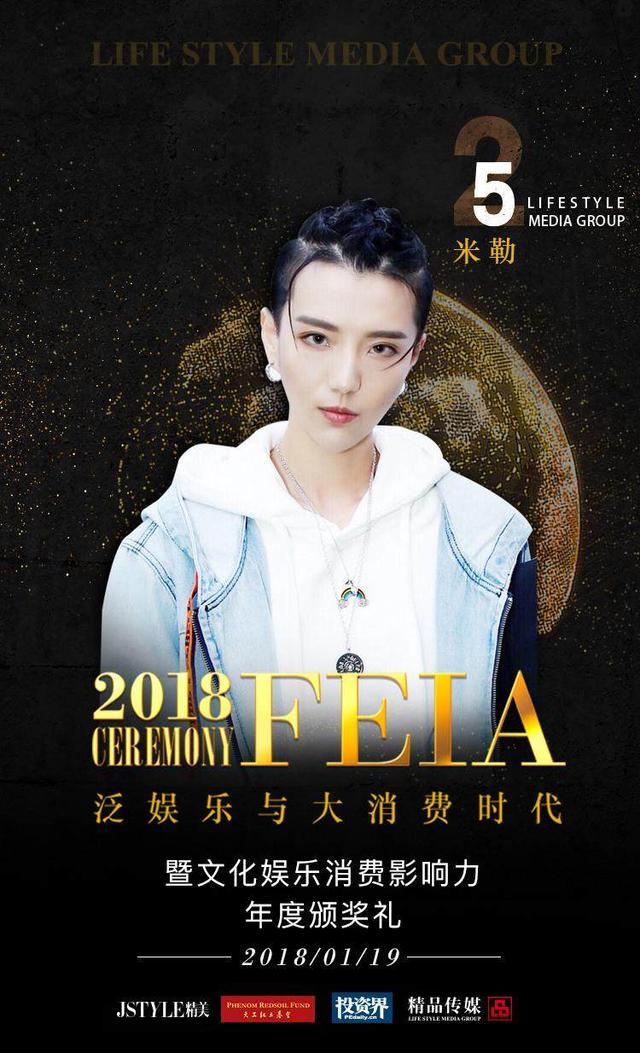 米勒绯闻(米勒错了性别不错爱)(1)