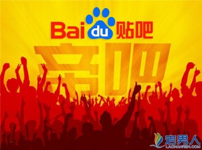 ​李毅吧为什么这么火及李毅吧吧主是谁