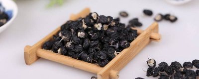 ​长期吃黑枸杞的好处 长期服用黑枸杞的危害