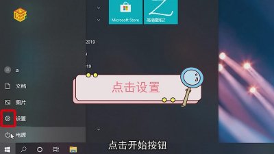 ​电脑屏幕分辨率多少合适