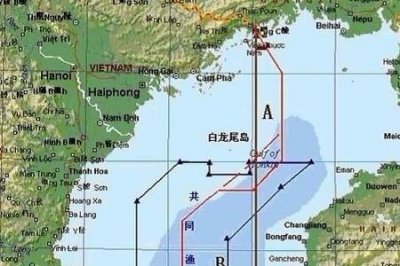 ​北部湾划界公平吗