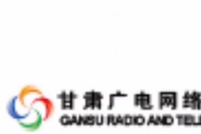 ​广电是一个什么单位，是企业吗