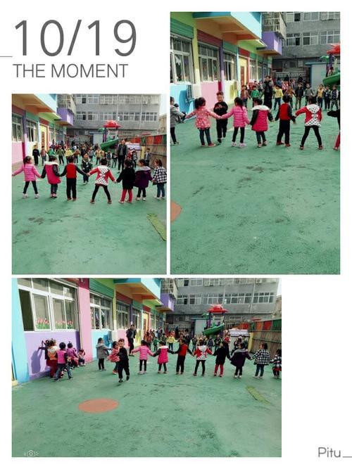 机器灵砍菜刀是什么意思