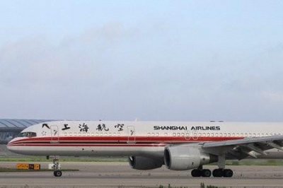 ​飞机型号738是大飞机还是小飞机