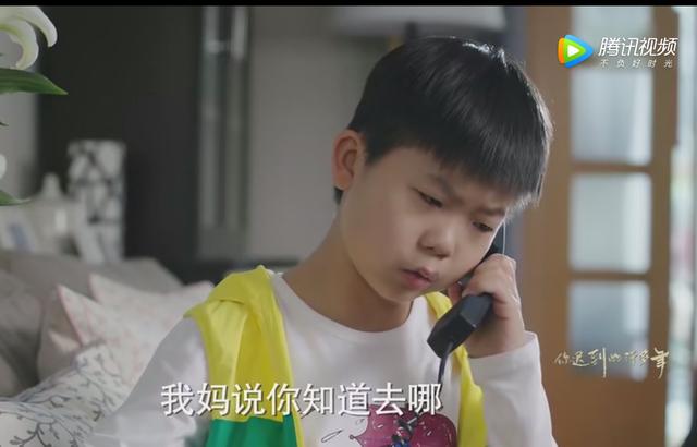 王天泽为什么要演电视剧（你迟到的许多年）(1)