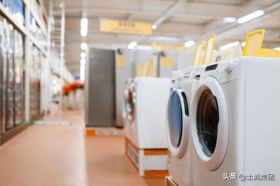 ​家电下乡补贴要求是什么（2025年新一轮家电下乡补贴什么时候开始）