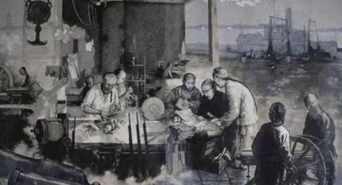 洋务运动的性质,洋务运动的性质图2