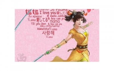 ​四个追女生的套路 撩妹子的绝招聊天技巧