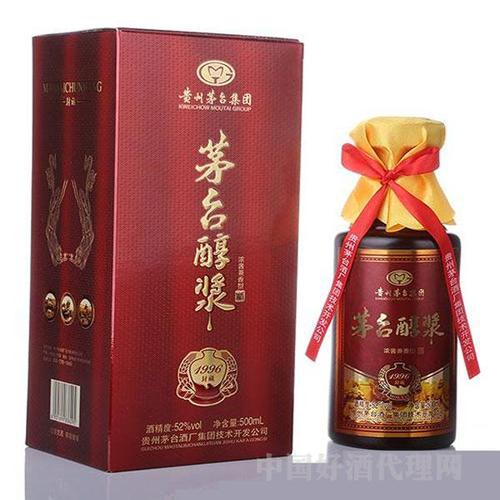 茅台醇浆封藏52度价格