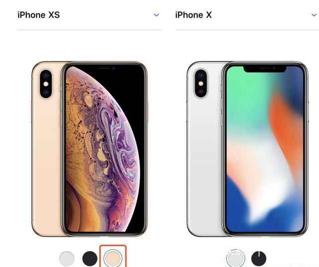 现在苹果x和苹果xs哪个值得入手？iPhoneXs对比旧款iPhoneX哪个好(2)