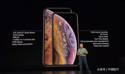 ​现在苹果x和苹果xs哪个值得入手？iPhoneXs对比旧款iPhoneX哪个好