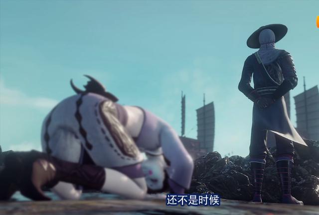 画江湖之不良人第三季全部讲解(画江湖之不良人第33话)(9)