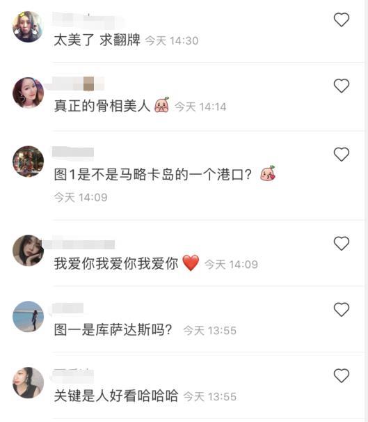 林峯前女友吴千语晒罕见性感照，一双大长腿让人挪不开眼